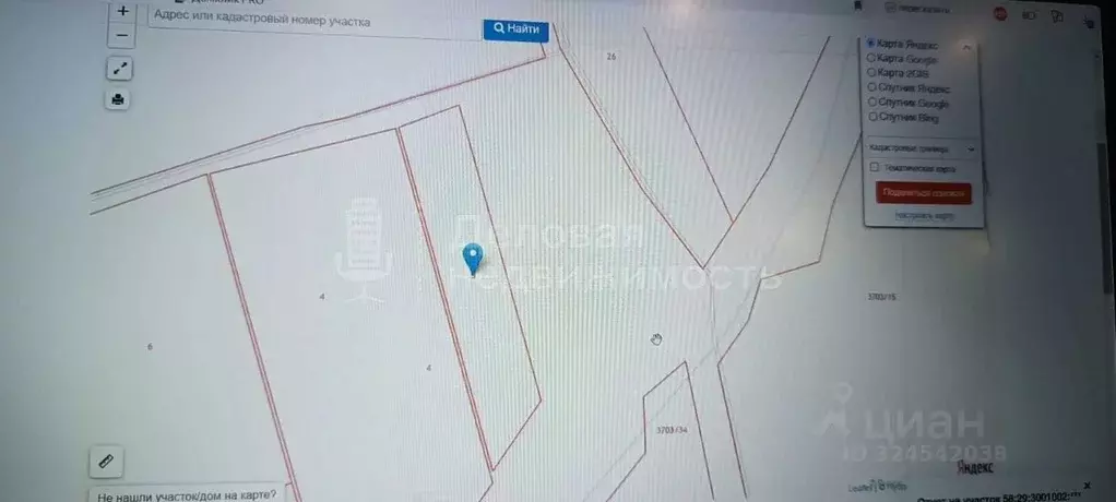 Участок в Новгородская область, Старорусский район, Наговское с/пос, ... - Фото 2