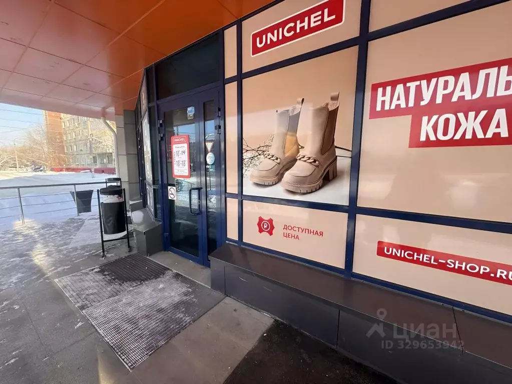 Торговая площадь в Челябинская область, Челябинск ул. Гагарина, 5Б ... - Фото 1