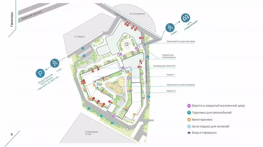 Помещение свободного назначения в Санкт-Петербург просп. Энергетиков, ... - Фото 2