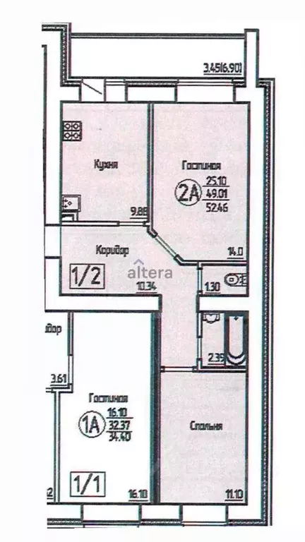 2-к кв. Татарстан, Казань проезд Яраткан, 4Б (52.0 м) - Фото 2