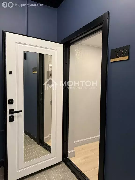 Помещение свободного назначения (19.8 м) - Фото 2