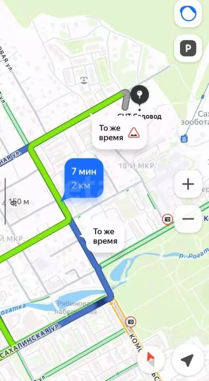Участок в Сахалинская область, Южно-Сахалинск Садовод СНТ,  (5.7 сот.) - Фото 2