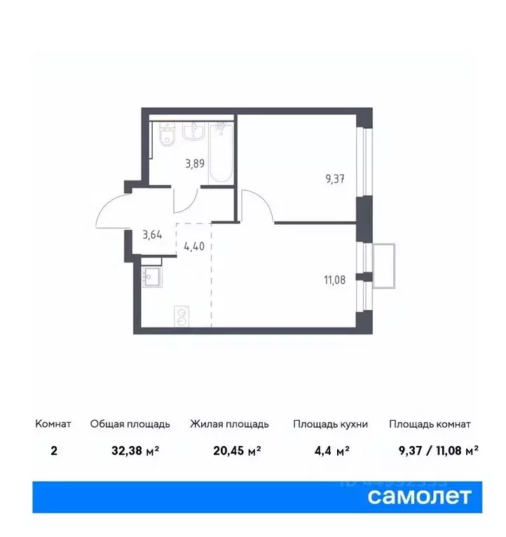 1-к кв. Московская область, Химки Клязьма-Старбеево мкр, Ивакино кв-л, ... - Фото 0