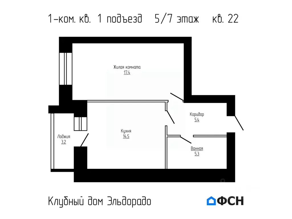 1-к кв. Тамбовская область, Тамбов городской округ, д. Перикса ул. ... - Фото 0