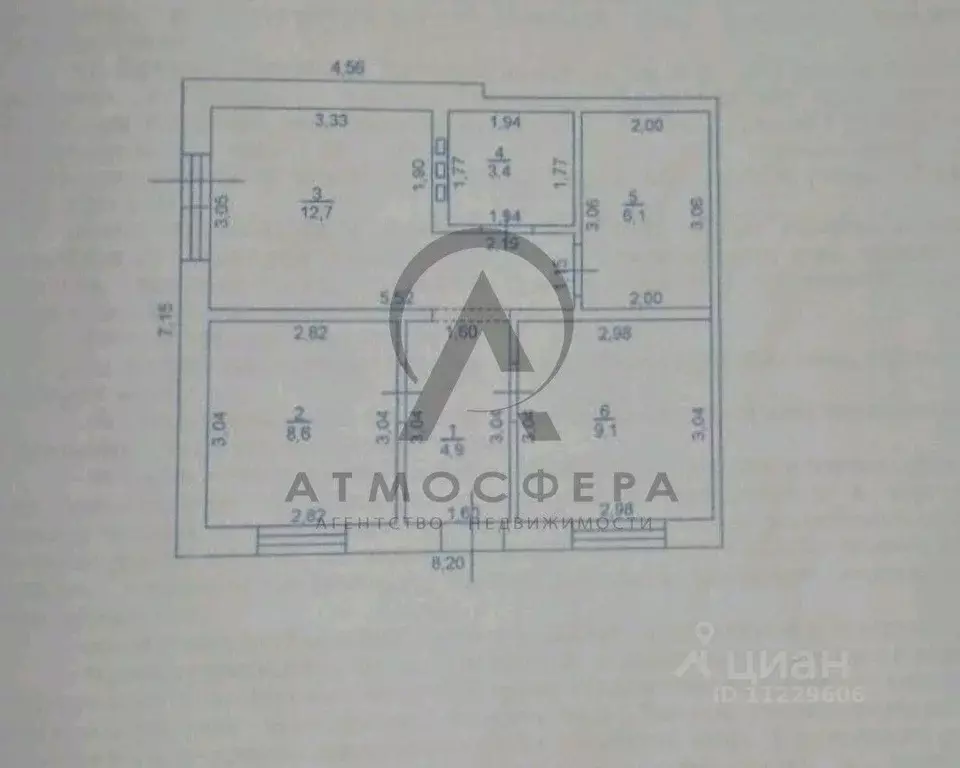 Таунхаус в Краснодарский край, Апшеронск Комсомольская ул., 133 (48 м) - Фото 2