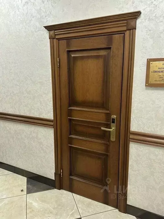 Офис в Московская область, Пушкино ул. 50 лет Комсомола, 34 (48 м) - Фото 2