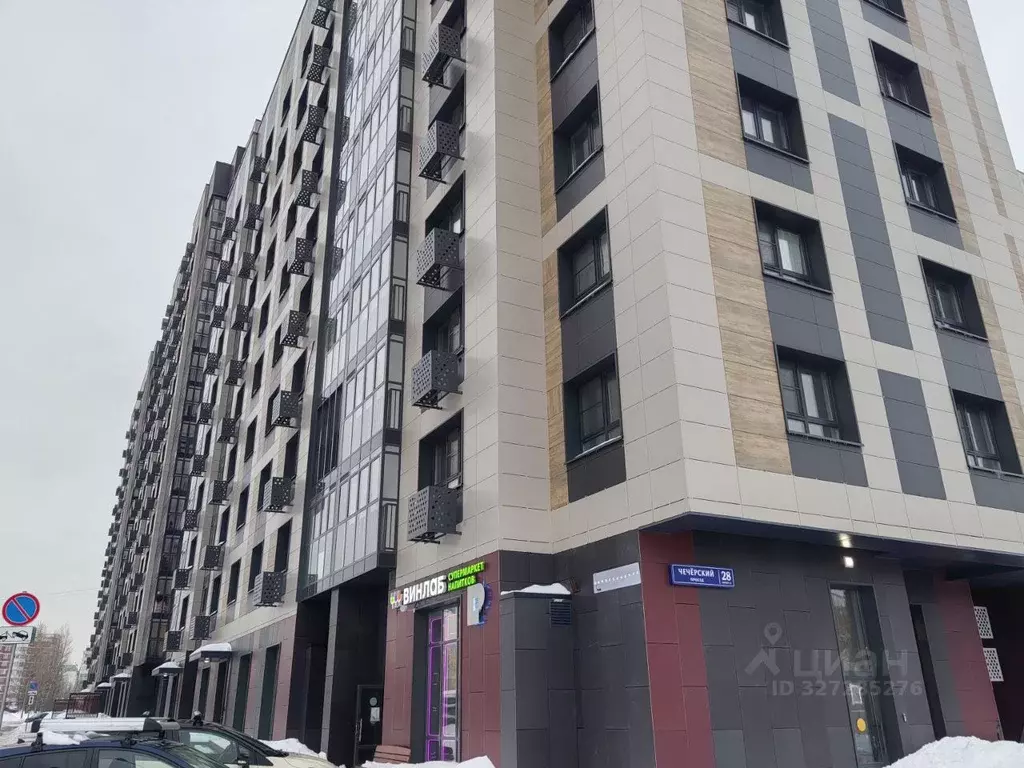 3-к кв. Москва проезд Чечерский, 28к2 (76.0 м) - Фото 1