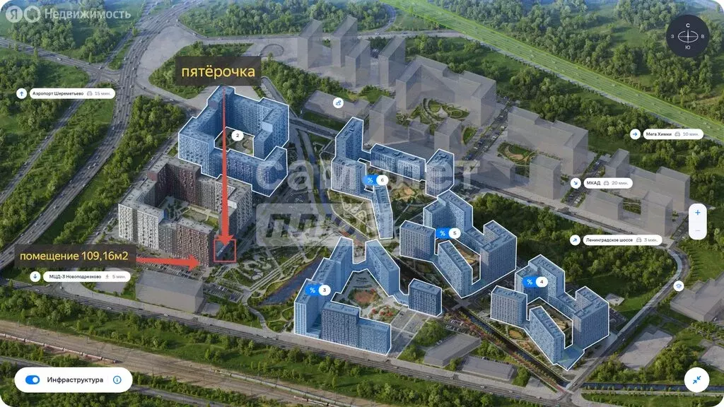 Помещение свободного назначения (109.12 м) - Фото 2