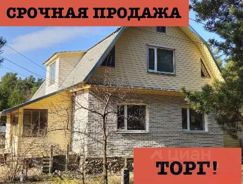 Дом в Карелия, Олонецкий район, Ильинское с/пос, с. Нурмойла ул. ... - Фото 2