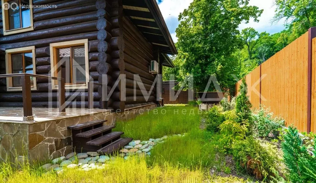 Дом в Сириус, улица Диброва, 7/2 (160 м) - Фото 1