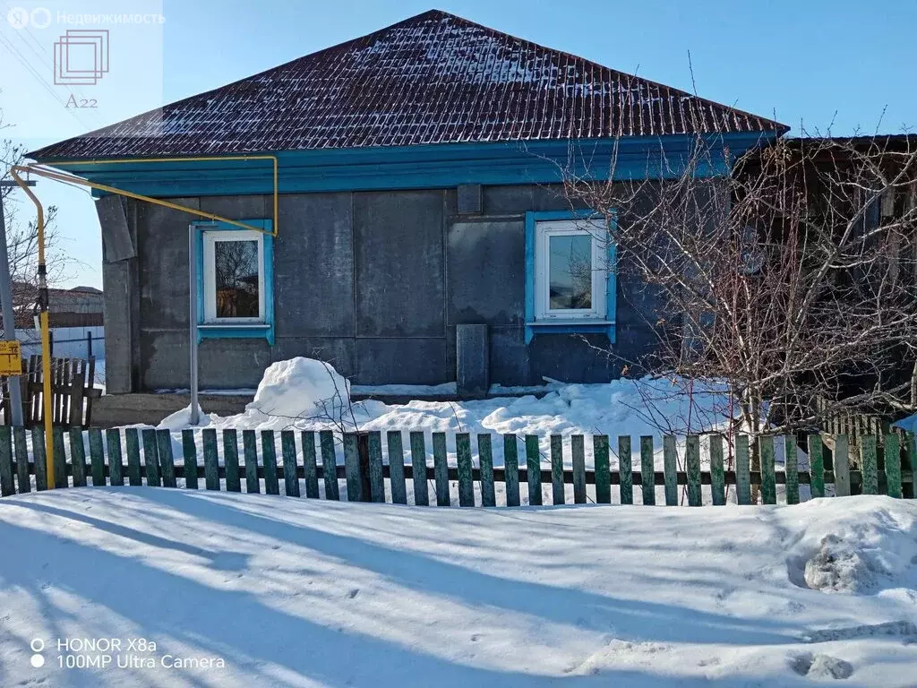 Дом в село Павловск, Коммунарский переулок, 17 (38.4 м) - Фото 1