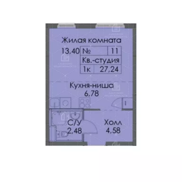 Квартира-студия: городской посёлок Янино-1, жилой комплекс Янинский ... - Фото 0