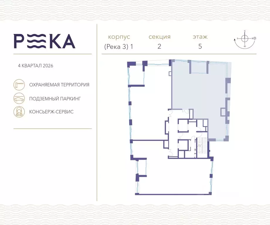 3-к кв. Москва ул. Сергея Бондарчука, 2 (150.0 м) - Фото 1