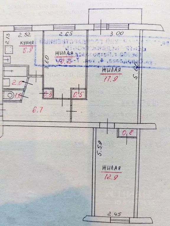 3-к кв. Карелия, Петрозаводск ул. Шотмана, 48А (60.0 м) - Фото 1