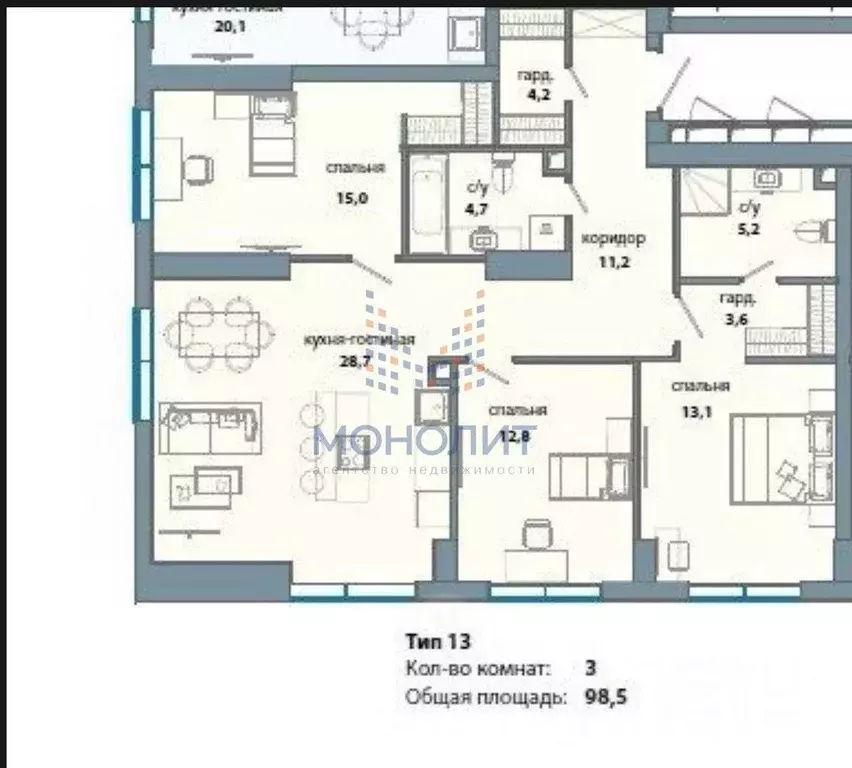3-к кв. Москва ул. Василия Ланового, 6к4 (98.5 м) - Фото 2