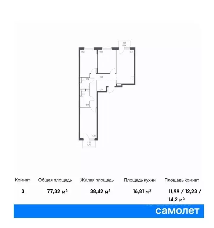 3-к кв. Ленинградская область, Мурино Всеволожский район, Новые ... - Фото 0