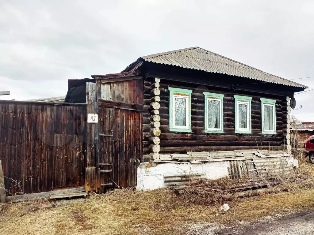 Дом 44,8 м на участке 11 сот. - Фото 0