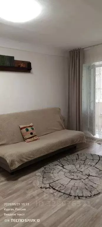 1-к кв. Курганская область, Курган ул. Кирова, 111 (30.0 м) - Фото 1