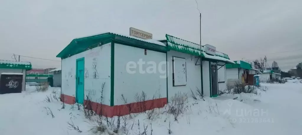 Офис в Архангельская область, Коряжма  (70 м) - Фото 1