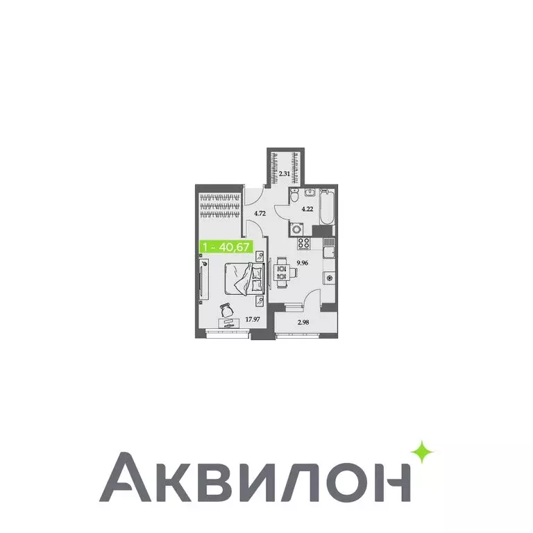 1-комнатная квартира: Архангельск, Троицкий проспект, 110 (40.67 м) - Фото 0