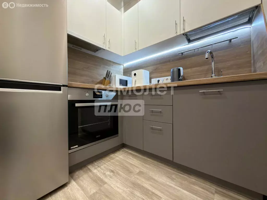 1-комнатная квартира: Иркутский муниципальный округ, рабочий посёлок ... - Фото 1