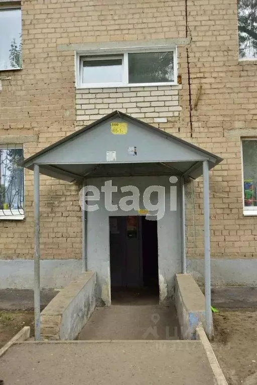 Студия Оренбургская область, Оренбург ул. Шевченко, 42 (18.0 м) - Фото 0