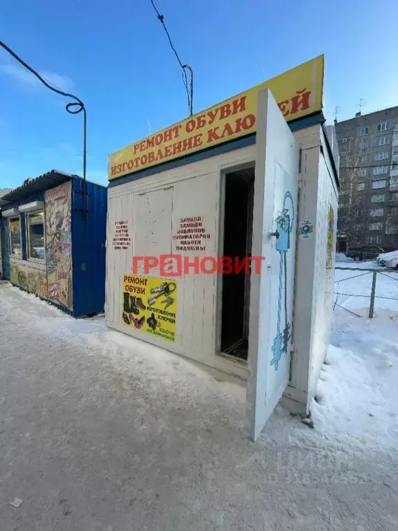 Помещение свободного назначения в Новосибирская область, Новосибирск ... - Фото 0