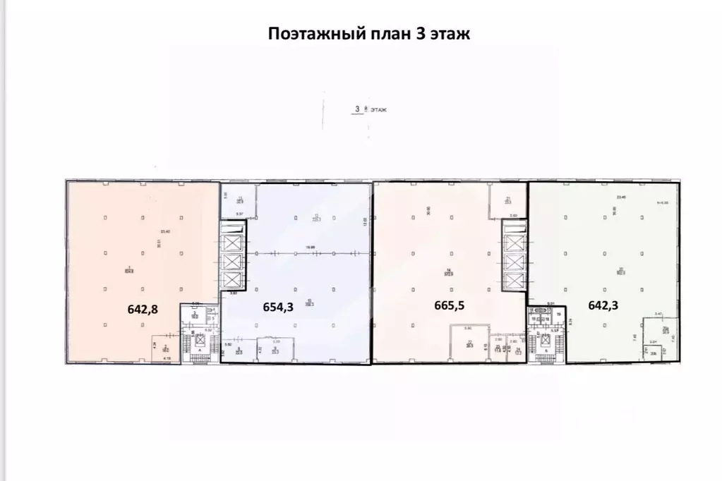 Производственное помещение в Москва 3-я Карачаровская ул., 18АС2 (2605 ... - Фото 2