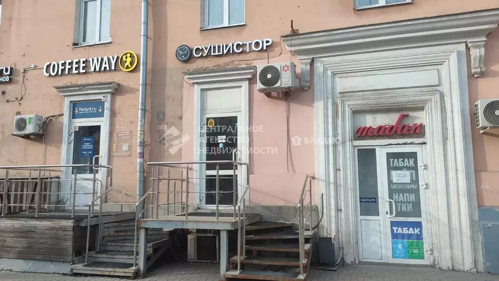 Помещение свободного назначения в Рязанская область, Рязань ... - Фото 2