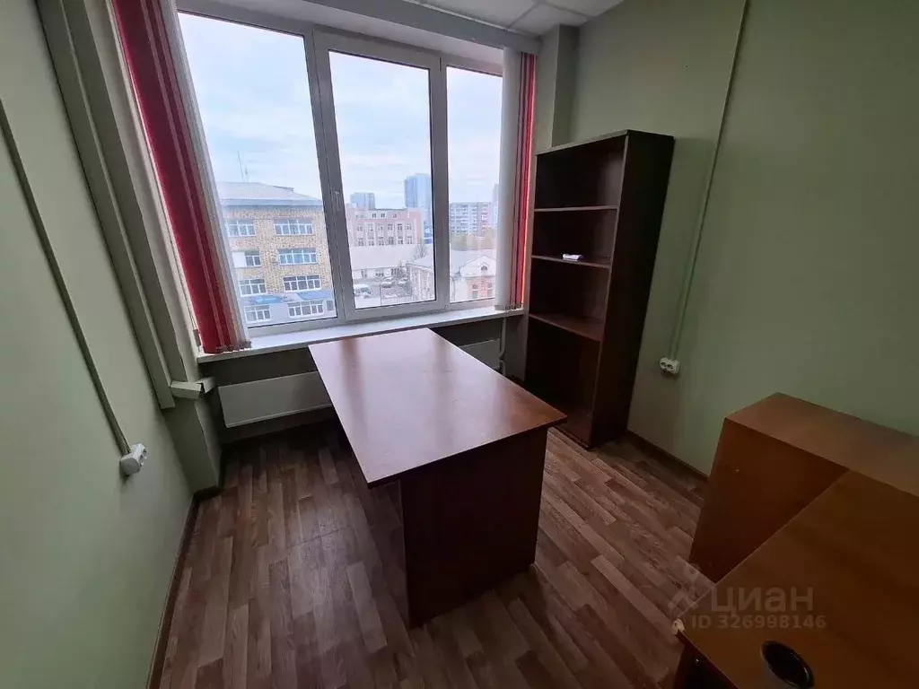 Офис в Красноярский край, Красноярск ул. Маерчака, 3 (15 м) - Фото 1