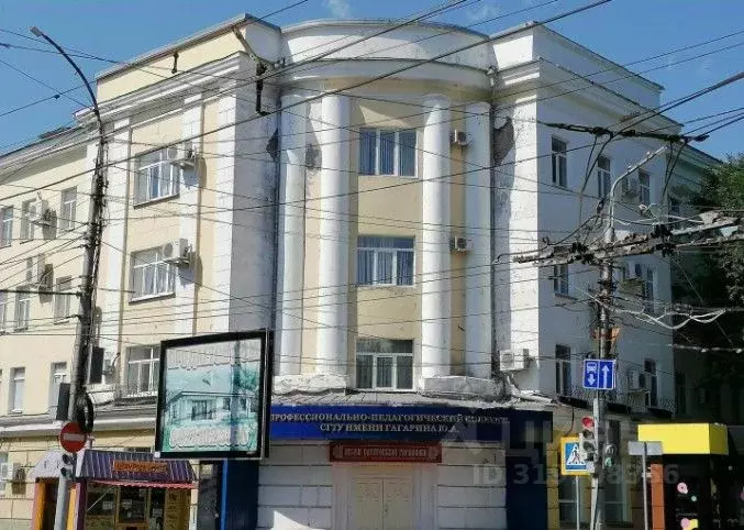 Участок в Саратовская область, Саратов ул. Имени А.М. Горького, 9 ... - Фото 0