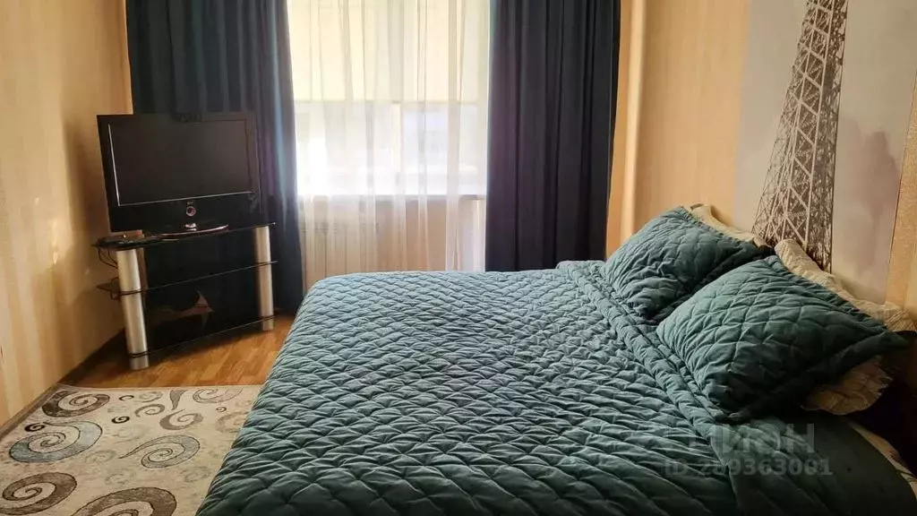 1-к кв. Камчатский край, Елизово Радужный пер., 6 (44.0 м) - Фото 1