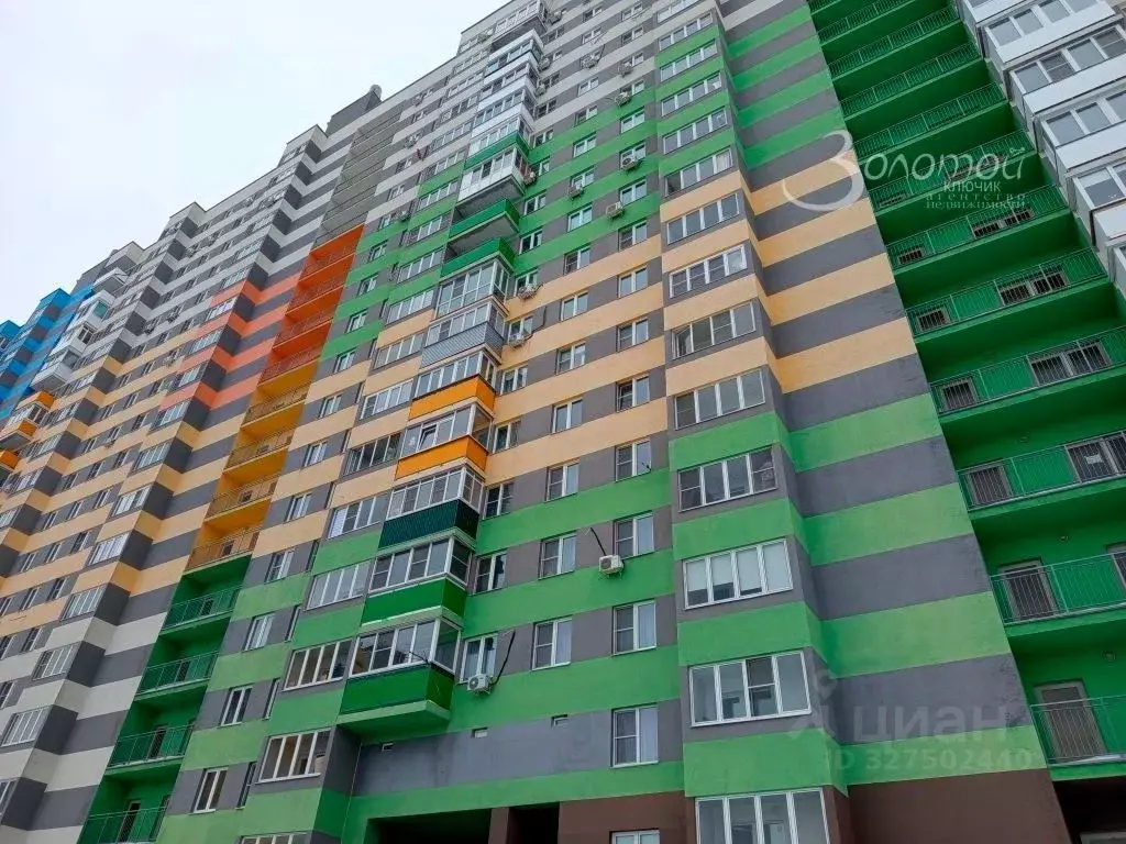 2-к кв. Нижегородская область, Нижний Новгород д. Афонино, ул. Красная ... - Фото 1