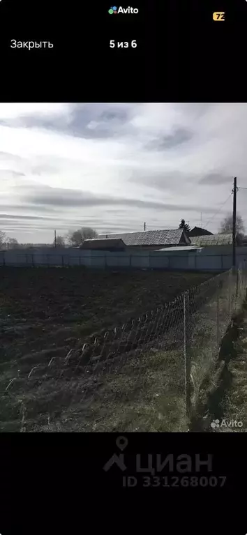 Участок в Ульяновская область, Ульяновский район, Тимирязевское с/пос, ... - Фото 2