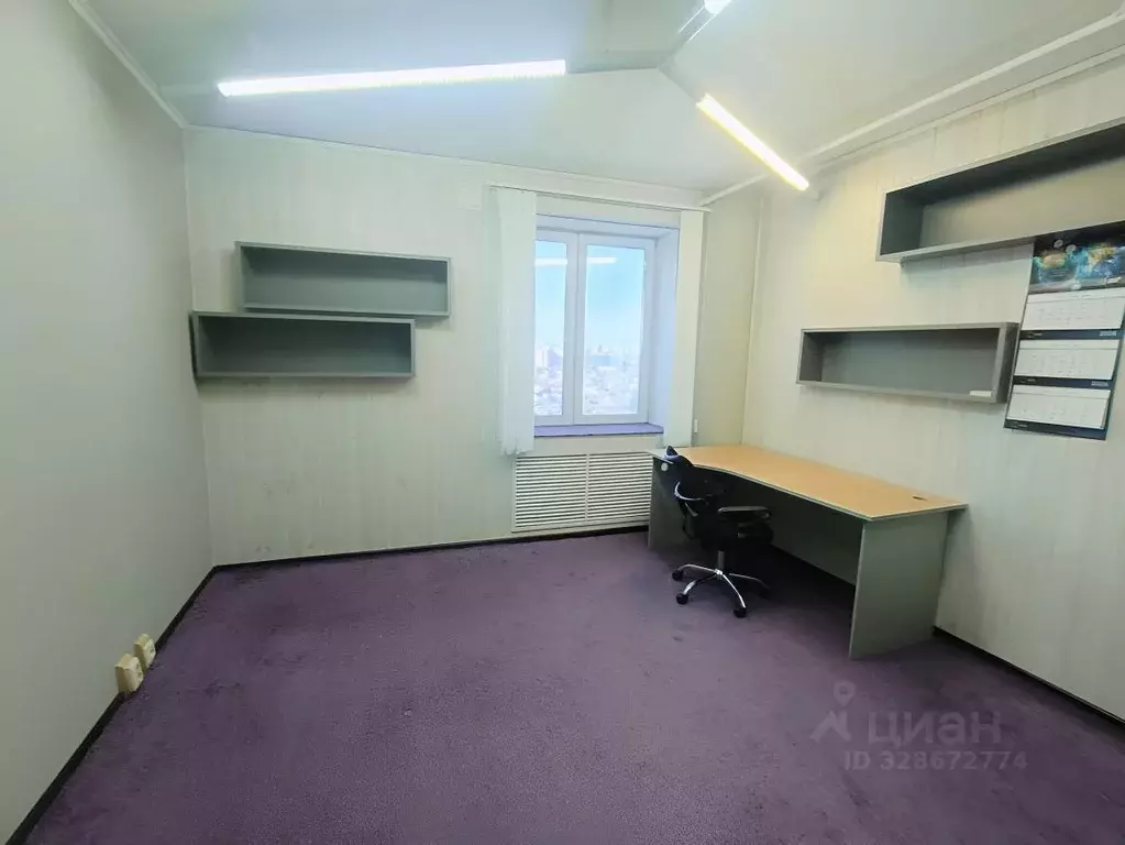 Помещение свободного назначения в Тюменская область, Тюмень ул. 50 лет ... - Фото 1