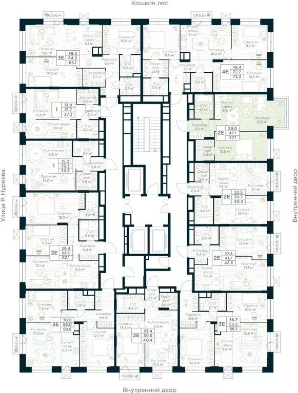 1-к кв. Башкортостан, Уфа Глумилино жилрайон, Урман Сити жилой ... - Фото 2
