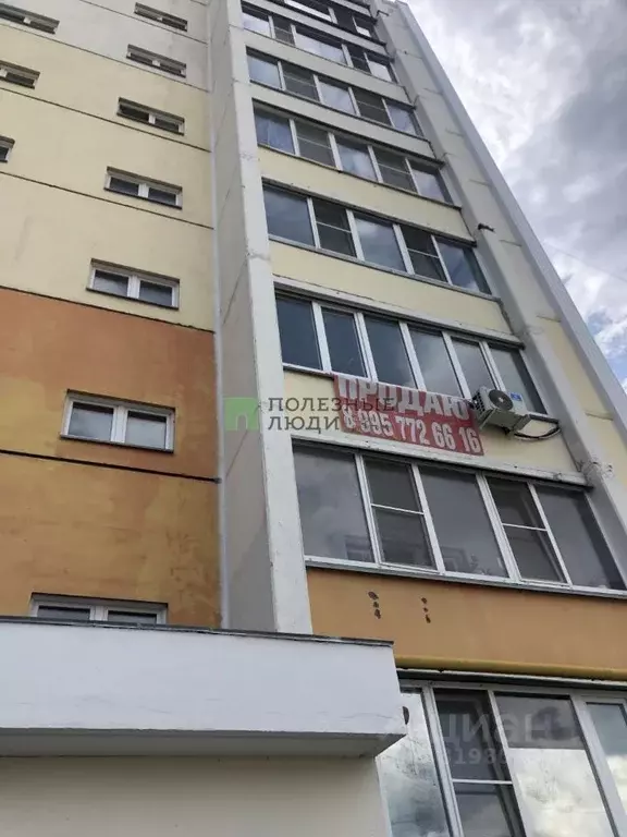2-к кв. Курганская область, Курган 9 Мая ул., 4БК1 (56.0 м) - Фото 0