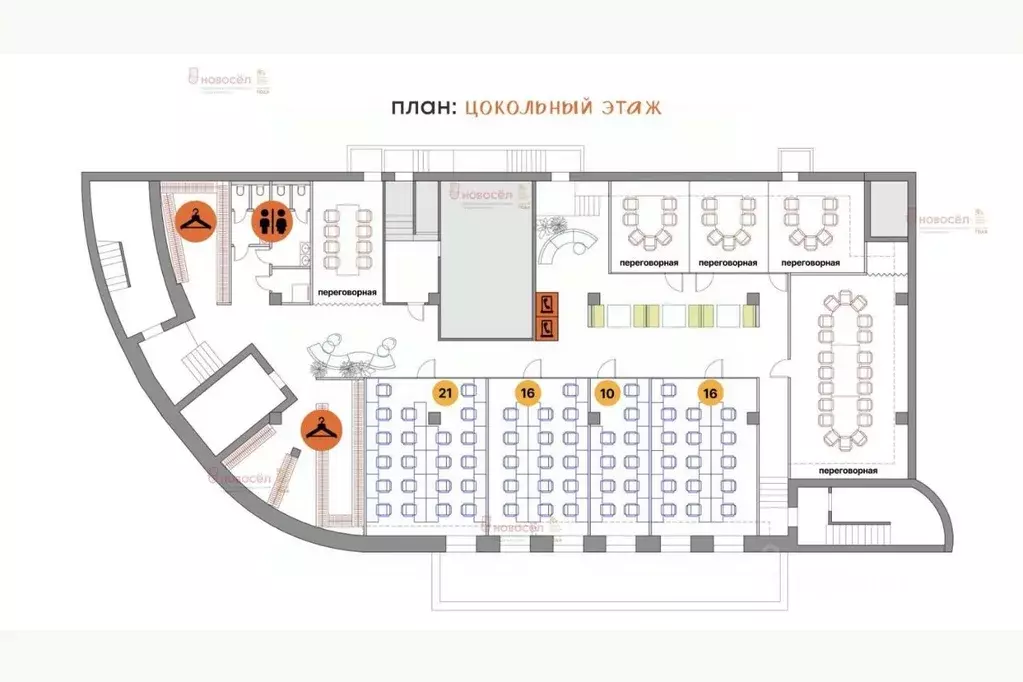 Офис в Свердловская область, Екатеринбург ул. Добролюбова, 3 (18 м) - Фото 2