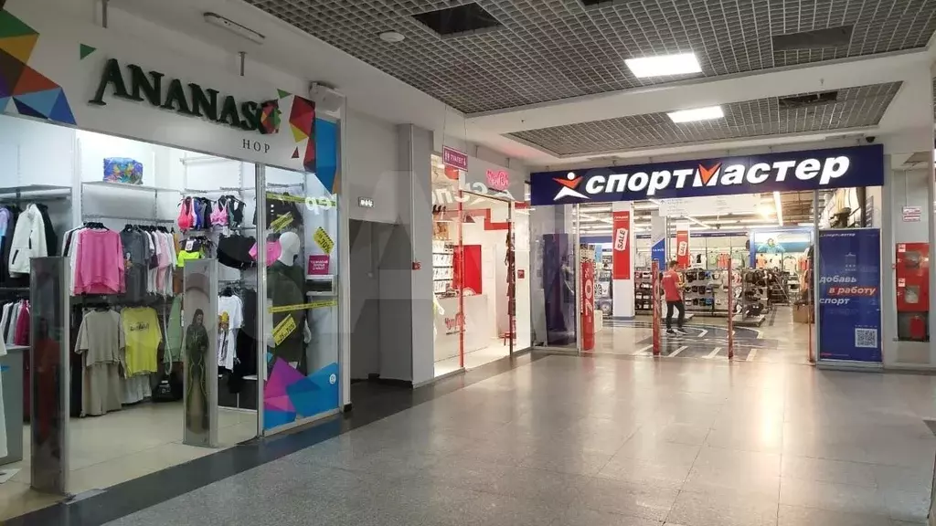 Торговая площадь - Фото 0