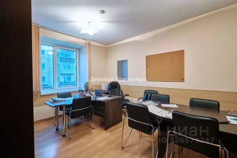 Офис в Красноярский край, Красноярск ул. Ленина, 35 (404 м) - Фото 1