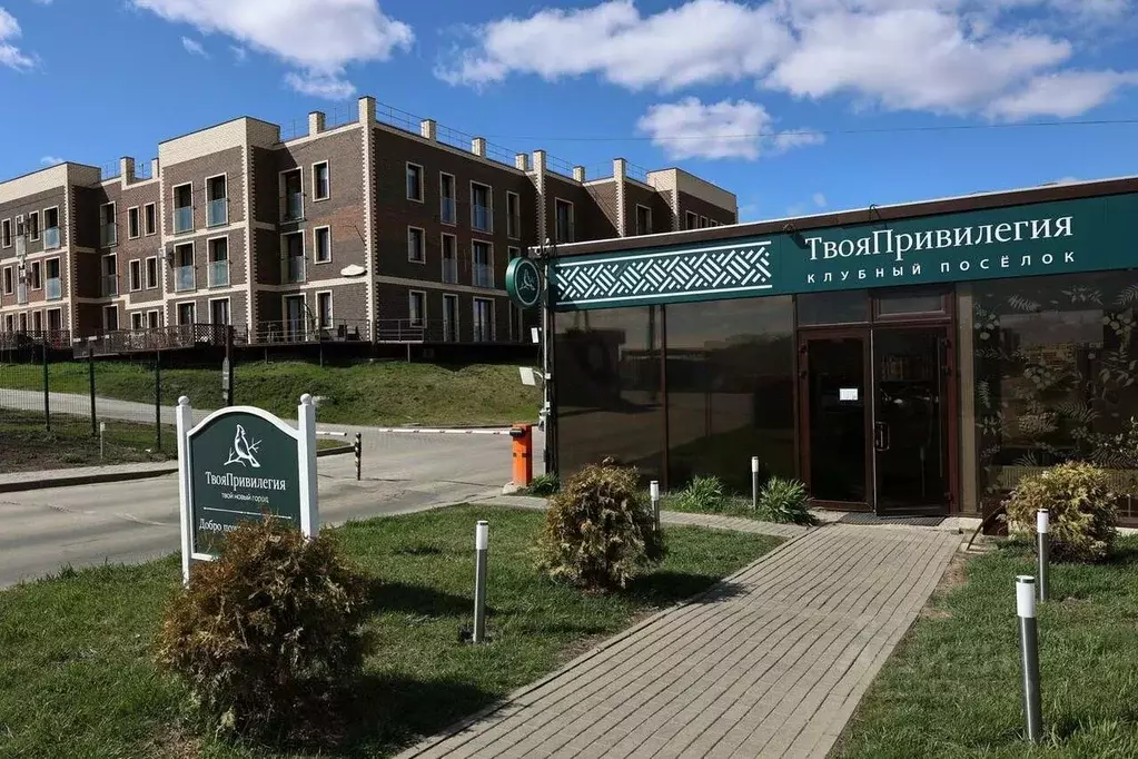 1-к кв. Челябинская область, Челябинский городской округ, пос. ... - Фото 1