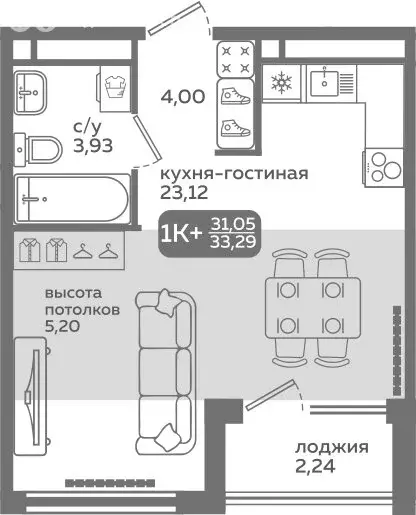 Квартира-студия: Тюмень, улица Вадима Бованенко, 10 (31.05 м) - Фото 0