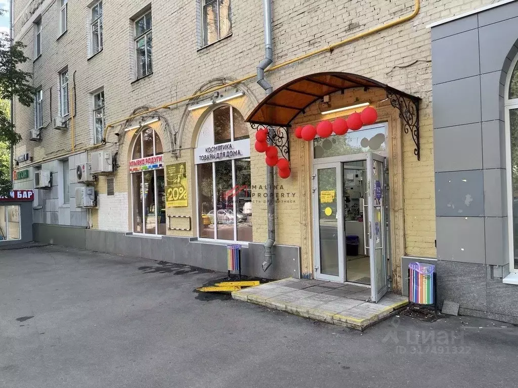 Торговая площадь в Москва Азовская ул., 3 (100 м) - Фото 1
