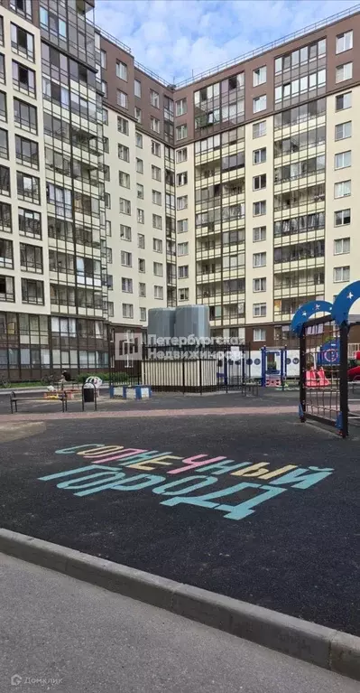 Продаётся 2-к квартира, 52.9 м - Фото 0