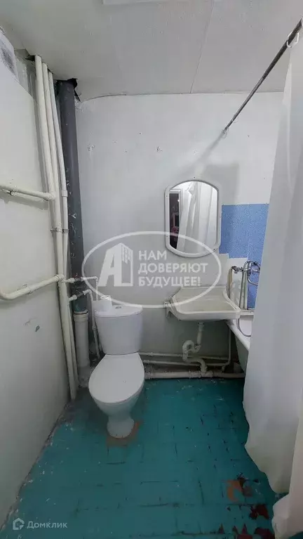 Продаётся 1-к квартира, 27.7 м - Фото 1