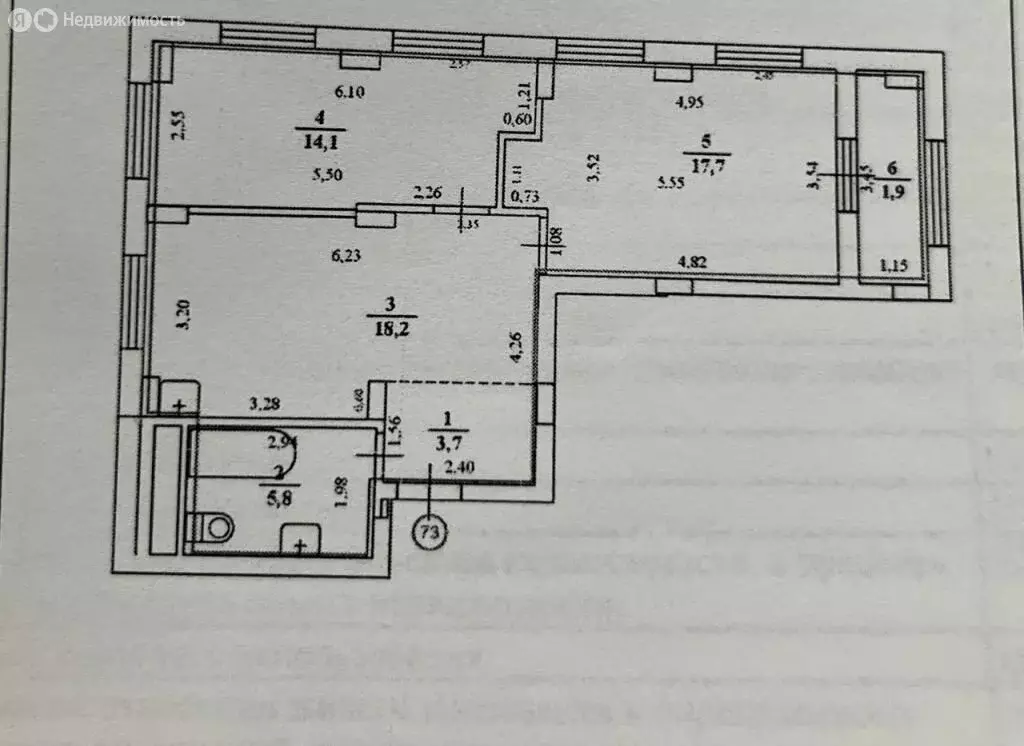 2-комнатная квартира: Нижний Новгород, Молодёжный проспект, 76 (61.4 ... - Фото 1