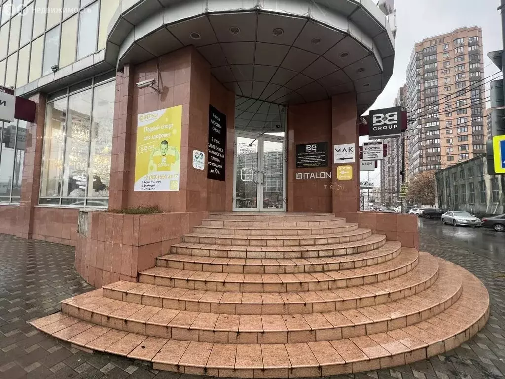 Офис (26 м) - Фото 2