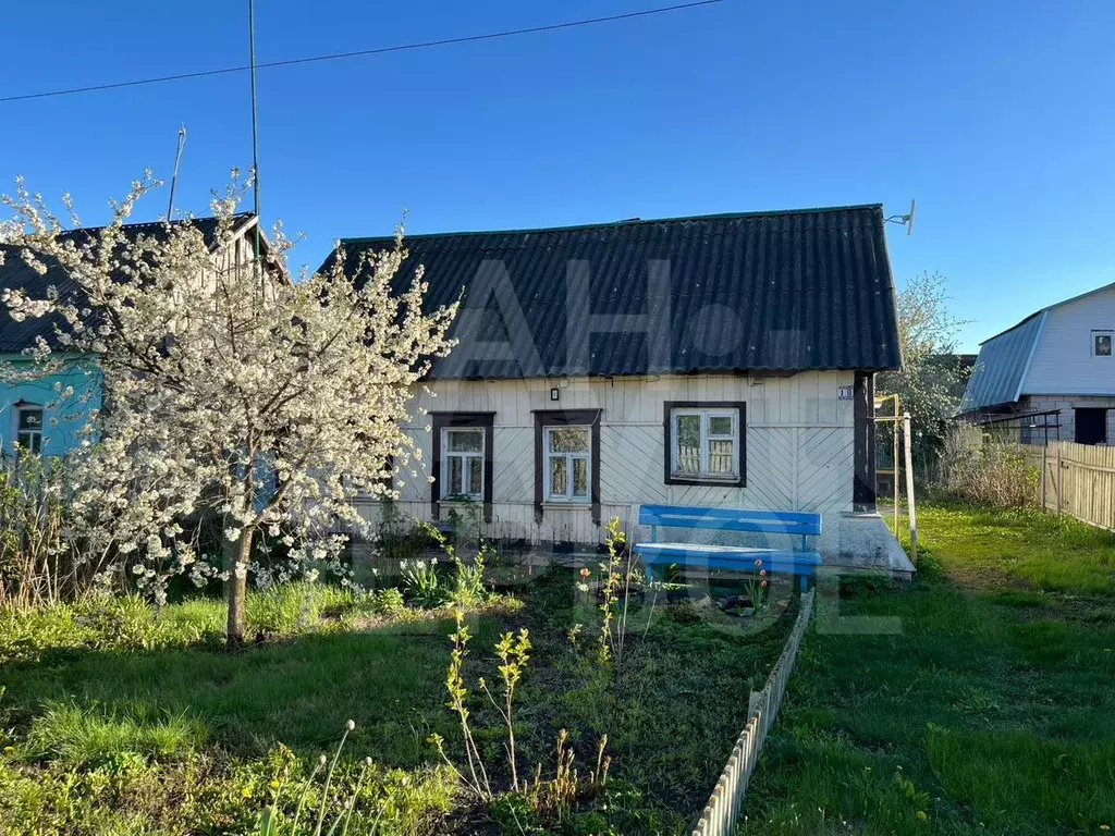 Дом 20,1 м на участке 15 сот. - Фото 1
