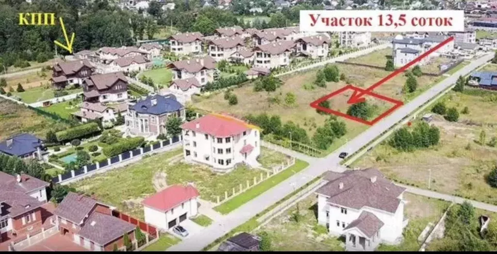 Участок в Московская область, Мытищи городской округ, д. Степаньково, ... - Фото 0