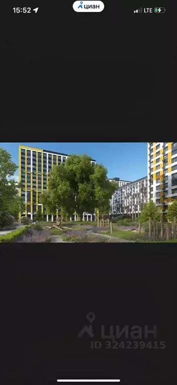 1-к кв. Московская область, Красногорск городской округ, Отрадное пгт ... - Фото 2